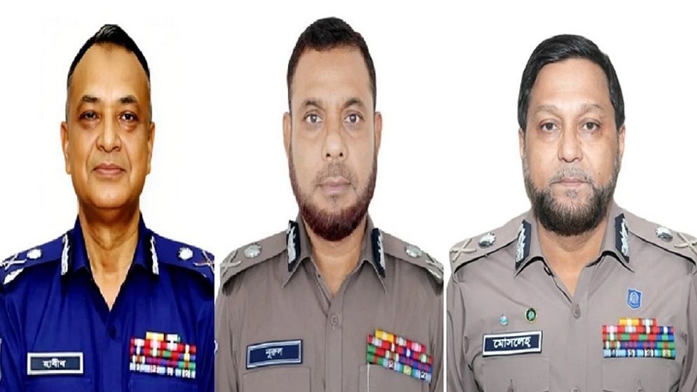 র‍্যাব, এসবি ও সিআইডির শীর্ষ পদে পরিবর্তন