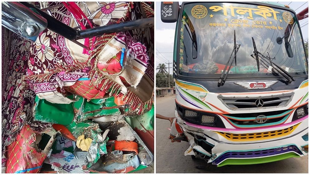 টেকনাফে অটোরিকশা ও বাস মুখোমুখি সংঘর্ষে শিশুর মৃত্যু, আহত ৪