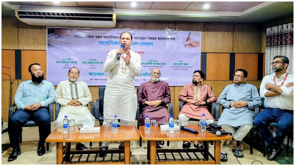 এমনভাবে সাংবাদিকতা করতে হবে যাতে সুনাম অক্ষুন্ন থাকে: আতিকুর রহমান রুমন