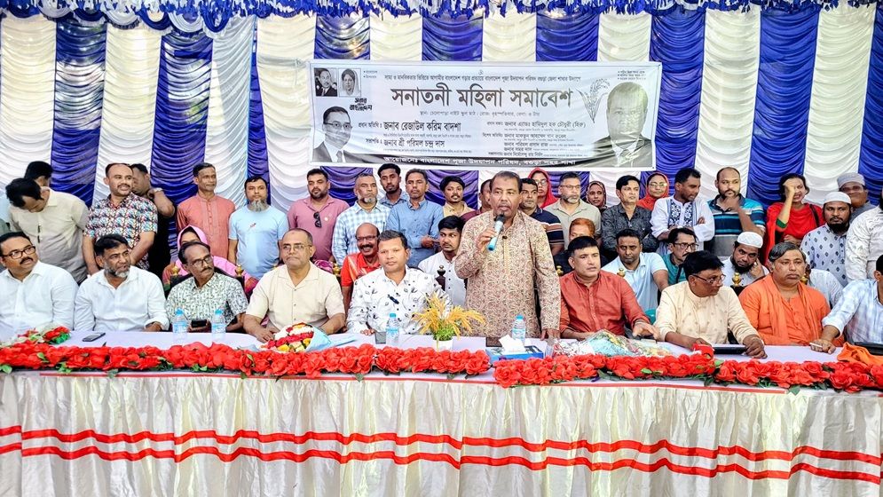 বগুড়ায় সনাতনী মহিলা সমাবেশে বিএনপি প্রার্থীকে জয়ী করার আহ্বান