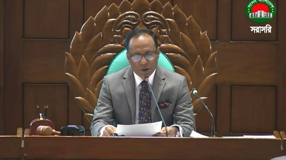 ১৩ দিন বিরতির পর আবার সংসদ অধিবেশন শুরু