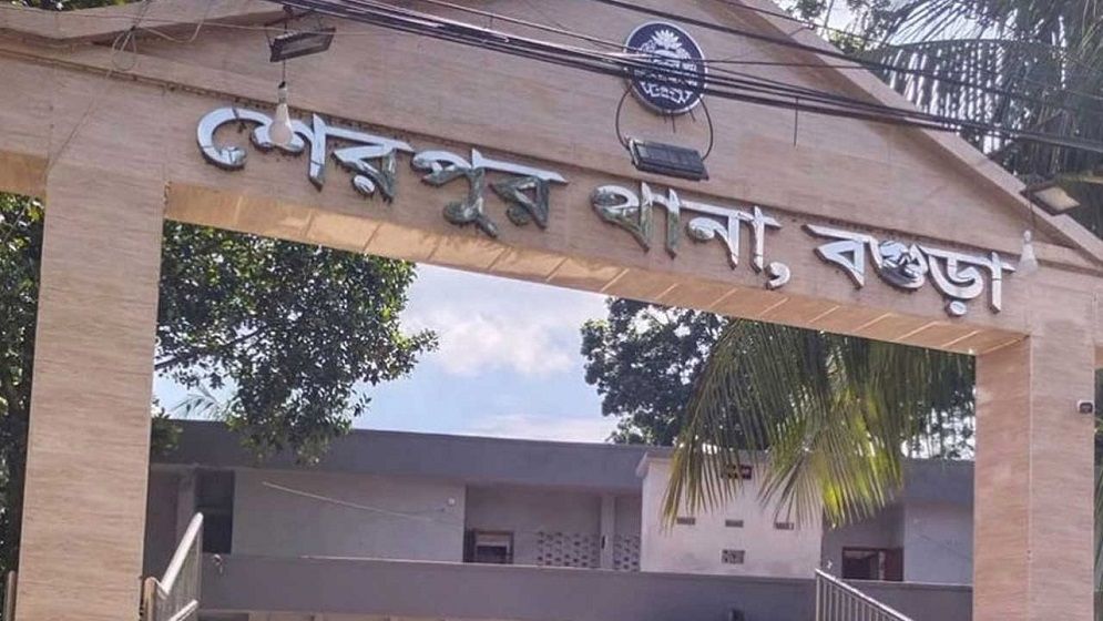 শেরপুরে গৃহবধূ ধর্ষণের অভিযোগে মামাতো দেবর গ্রেপ্তার