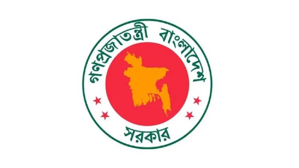 আরও ১৪ জেলা পরিষদে প্রশাসক নিয়োগ