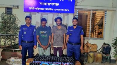 রূপগঞ্জে শীর্ষ মাদককারবারি আবু হানিফসহ আটক ২