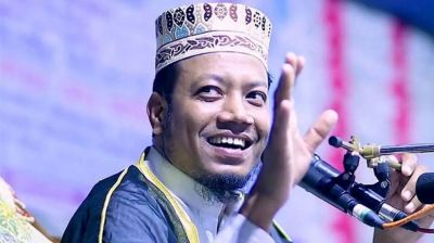 আমির হামজার বিরুদ্ধে শতকোটি টাকার মানহানি মামলা