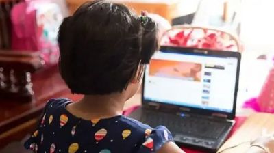 শিক্ষাপ্রতিষ্ঠানে সপ্তাহে ৩ দিন অনলাইনে ক্লাস