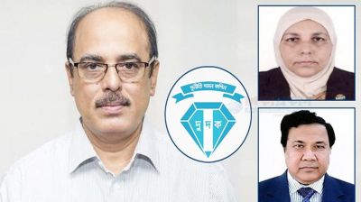 দুদক চেয়ারম্যান ও দুই কমিশনারের পদত্যাগ