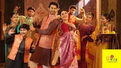 বিশ্বরঙ এর ঈদ আয়োজন