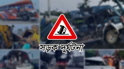 গৌরনদীতে বাস-মাইক্রোবাস সংঘর্ষে নিহত ২