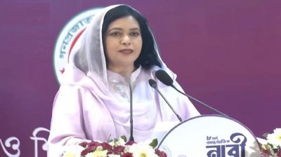 খালেদা জিয়া ছিলেন সাহস ও অদম্যতার অনুপ্রেরণা: ডা. জোবাইদা রহমান