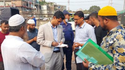 সোনারগাঁয়ে চার ব্যবসায়ীকে জরিমানা