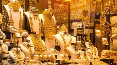 বড় অংকে কমলো স্বর্ণের দাম