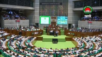 ত্রয়োদশ জাতীয় সংসদের প্রথম অধিবেশন শুরু