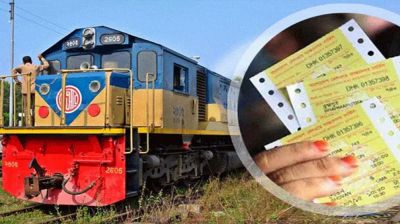ঈদ শেষে ফিরতি যাত্রায় ট্রেনের টিকিট বিক্রি শুরু ১৩ মার্চ