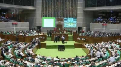 ত্রয়োদশ সংসদের প্রথম অধিবেশনের দ্বিতীয় দিনের কার্যক্রম শুরু