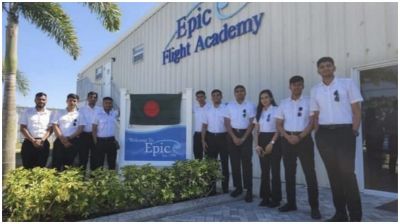 পাইলট হওয়ার স্বপ্নে নতুন দিগন্ত খুলছে ইউএস-বাংলা