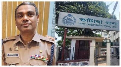 সরিয়ে দেওয়া হলো ভাটারা থানার ওসিকে