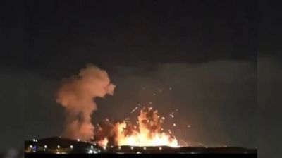 ইসফাহানে যুক্তরাষ্ট্রের বাঙ্কার বাস্টার হামলা