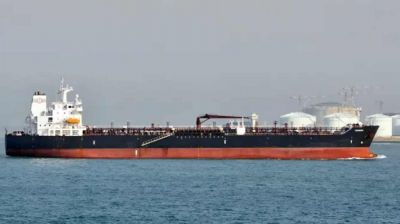 চট্টগ্রাম বন্দরে পৌঁছেছে ২৭ হাজার ৩০০ টন ডিজেলবাহী জাহাজ