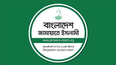 জামায়াতের জরুরি সংবাদ সম্মেলন