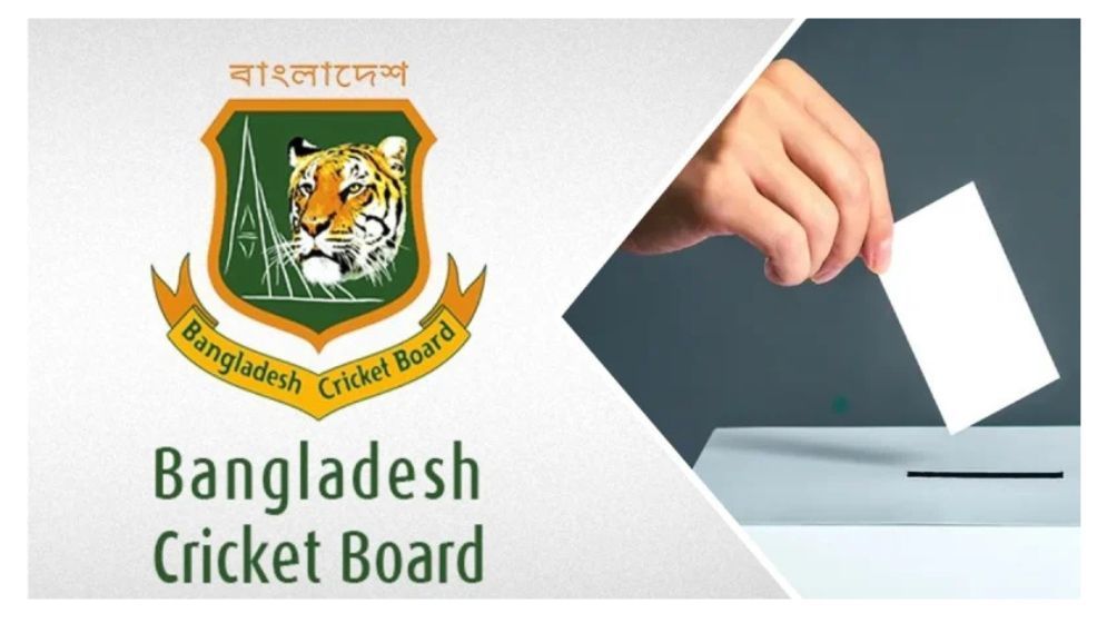 জুনে ক্রিকেট বোর্ডের নির্বাচন