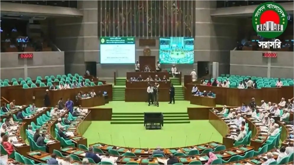 সরকারি চাকরিতে প্রবেশের সর্বোচ্চ বয়সসীমা ৩২ বছর, সংসদে বিল পাস