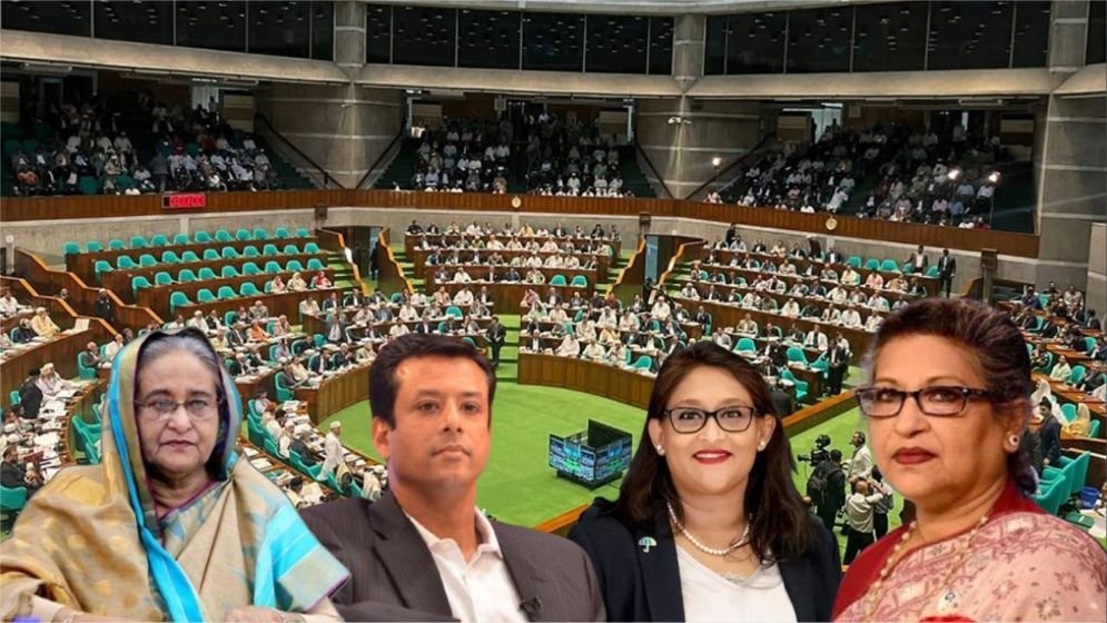 ‘জাতির পিতা’র পরিবারের বিশেষ নিরাপত্তা আইন বাতিল