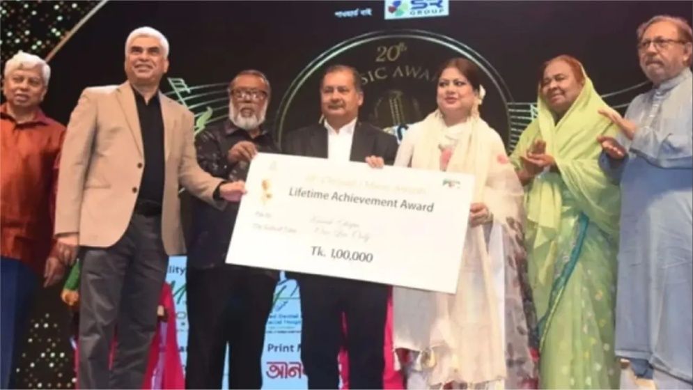 আজীবন সম্মাননা পেলেন কনকচাঁপা