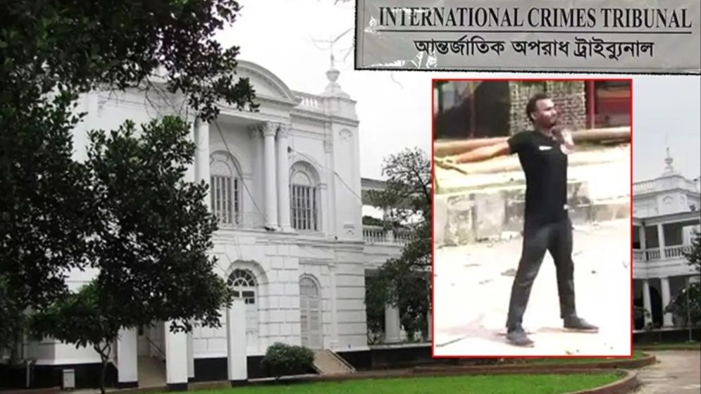 আবু সাঈদ হত্যায় ২ পুলিশ সদস্যের মৃত্যুদণ্ড, অন্যদের বিভিন্ন মেয়াদে সাজা