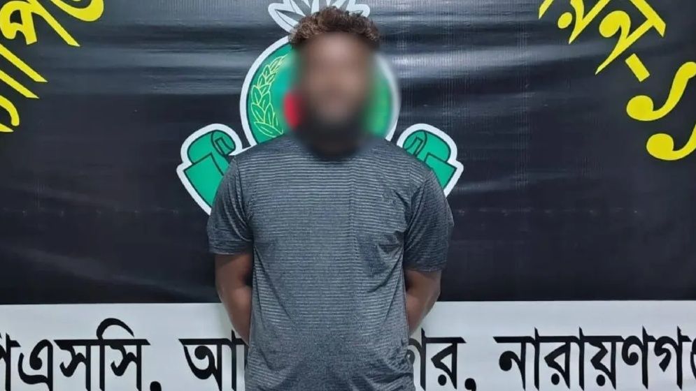 সোনারগাঁয়ের শীর্ষ সন্ত্রাসী ‘কাইল্লা রক্সি’ গ্রেপ্তার