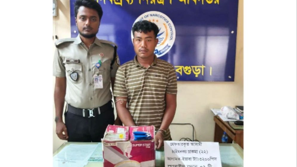 বগুড়ায় ৩২০০ পিস ইয়াবাসহ যুবক গ্রেপ্তার