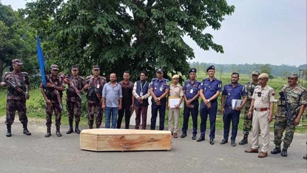 বাংলাদেশি যুবকের মরদেহ হস্তান্তর করল বিএসএফ