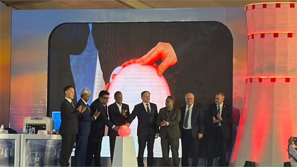 পারমাণবিক বিদ্যুতের যুগে বাংলাদেশ