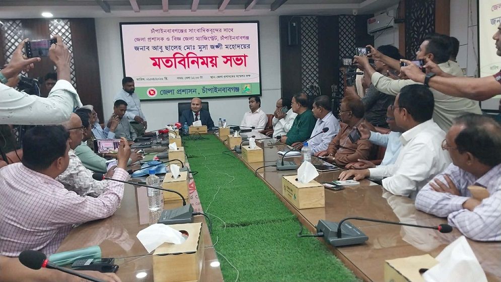 শেরপুরে ইউএনও’র সাথে সাংবাদিকদের মতবিনিময় সভা