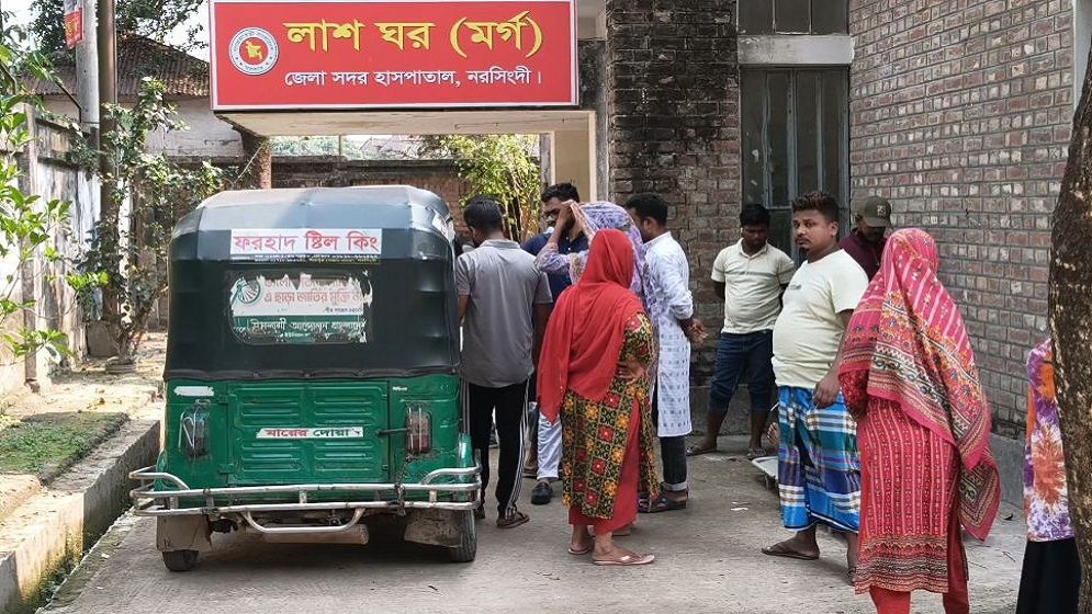 নরসিংদীতে পৃথক স্থানে দুই অটোরিকশা চালক নিহত