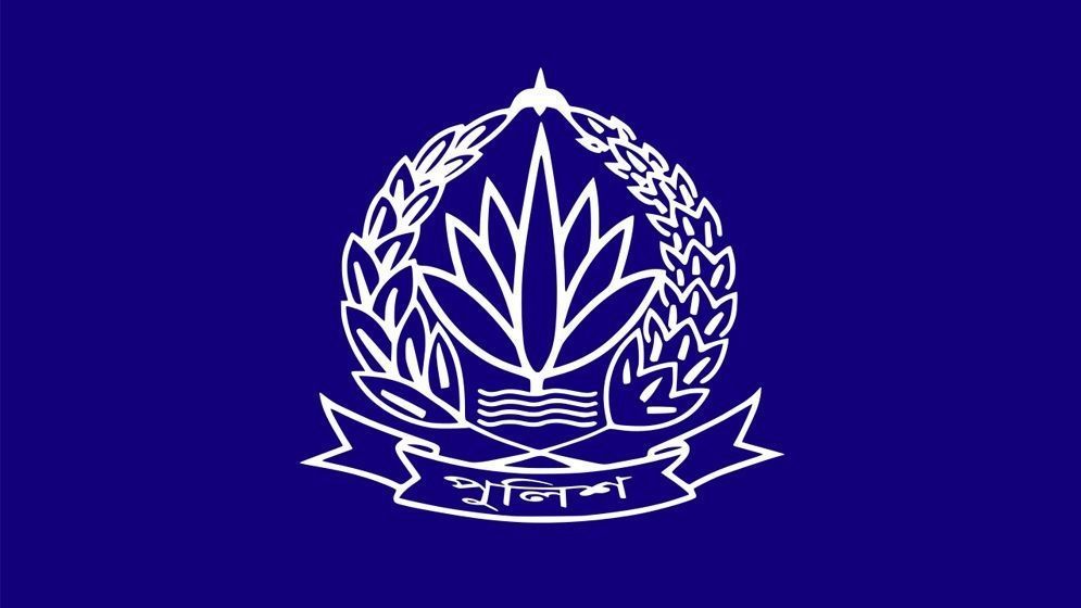 ৫ অতিরিক্ত ডিআইজিসহ পুলিশের ৮ কর্মকর্তা বদলি