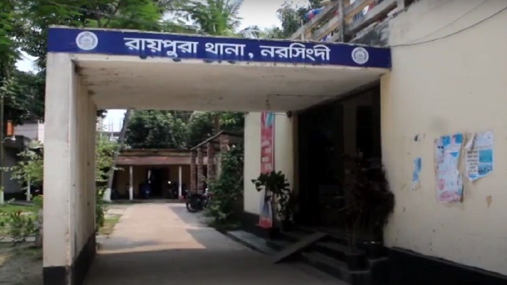 নরসিংদীতে পাওনা টাকার বিরোধে এসিড হামলা, দগ্ধ ৩ যুবক