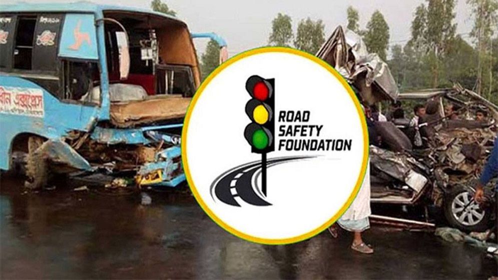 মার্চে সড়ক দুর্ঘটনায় নিহত ৫৩২