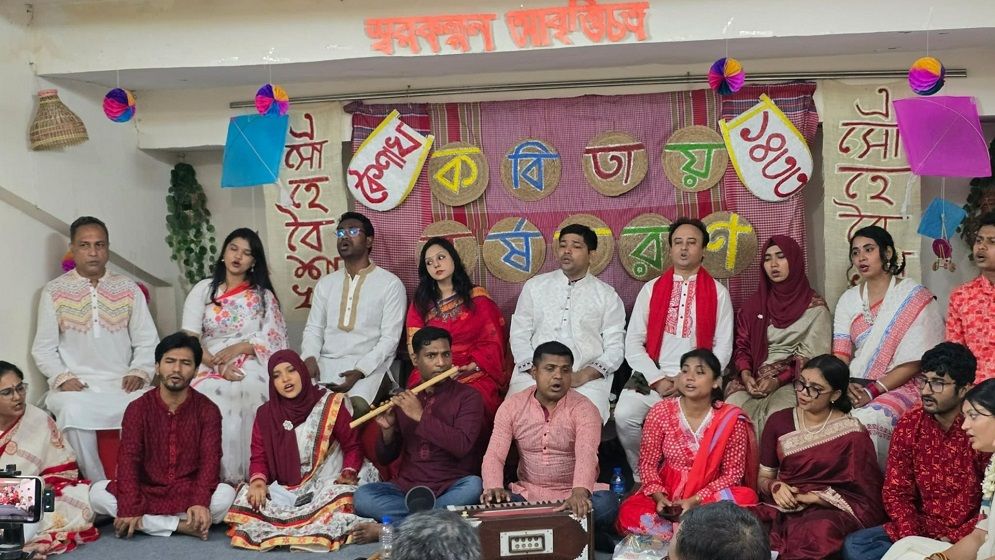 স্বরকল্পন আবৃত্তিচক্রের বৈশাখী আয়োজন