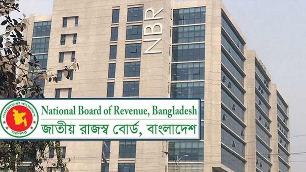 কর ব্যবস্থায় বড় ধরনের পরিবর্তন আনতে যাচ্ছে সরকার