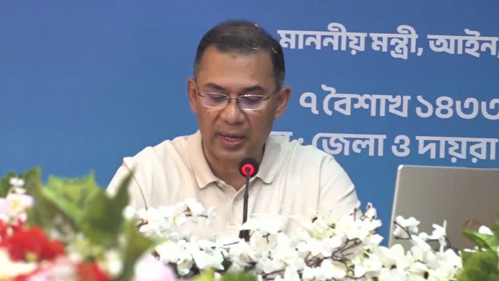 দেশের ৭ জেলায় ই-বেইলবন্ড কার্যক্রমের উদ্বোধন করলেন প্রধানমন্ত্রী