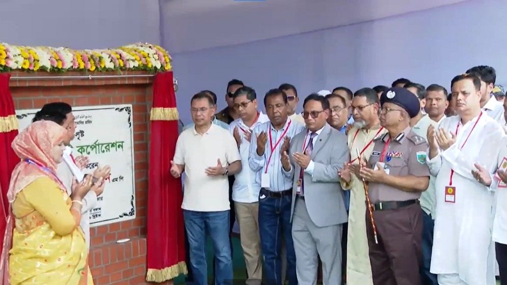 বগুড়া সিটি করপোরেশন উদ্বোধন করলেন প্রধানমন্ত্রী