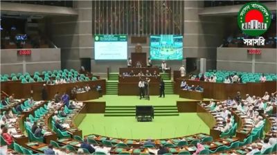 সরকারি চাকরিতে প্রবেশের সর্বোচ্চ বয়সসীমা ৩২ বছর, সংসদে বিল পাস