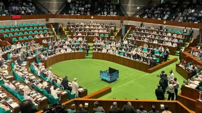 সুপ্রিম কোর্টে বিচারক নিয়োগ ও সচিবালয় অধ্যাদেশ বাতিল