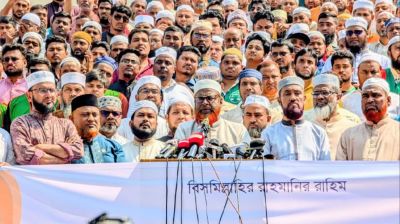 শেরপুর-৩ ও বগুড়া-৬ আসনে পুনঃনির্বাচনের দাবি জামায়াতের