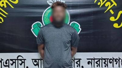 সোনারগাঁয়ের শীর্ষ সন্ত্রাসী ‘কাইল্লা রক্সি’ গ্রেপ্তার
