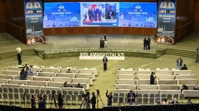 যুক্তরাষ্ট্র-ইরানের প্রথম দফার আলোচনা শেষ