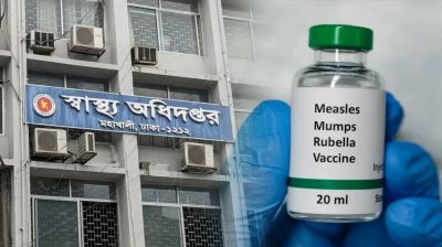 হাম উপসর্গে আরও ৫ শিশুর মৃত্যু