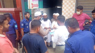 নরসিংদীতে অবৈধ গ্যাস সংযোগের বিরুদ্ধে অভিযান, জরিমানা