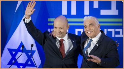 নেতানিয়াহুকে হারাতে নতুন জোট